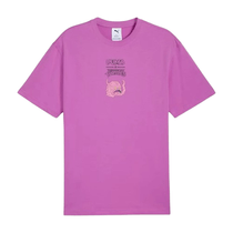 playera puma x tmnt hombre 630099 89